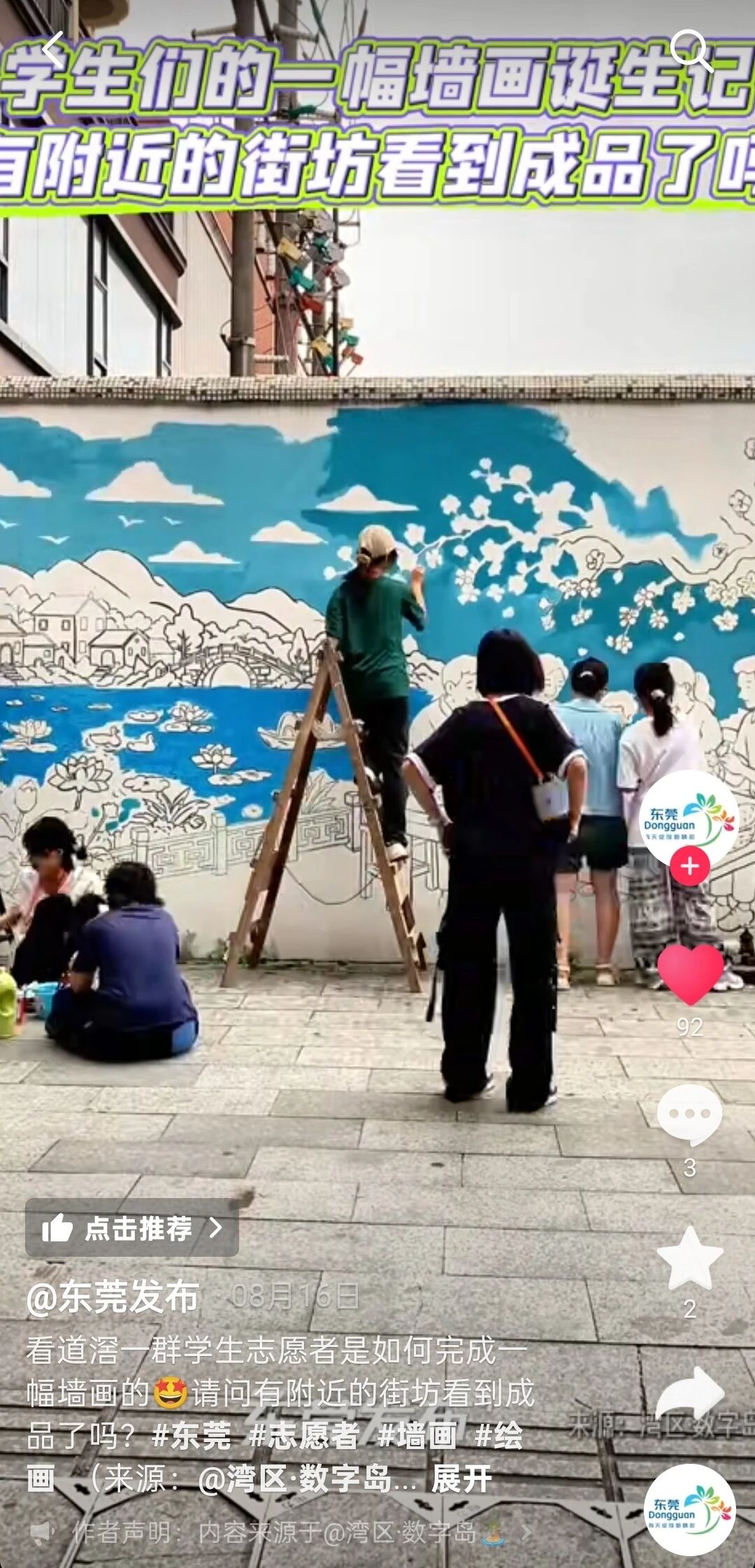 微信图片_2026-09-07_151850_288.jpg