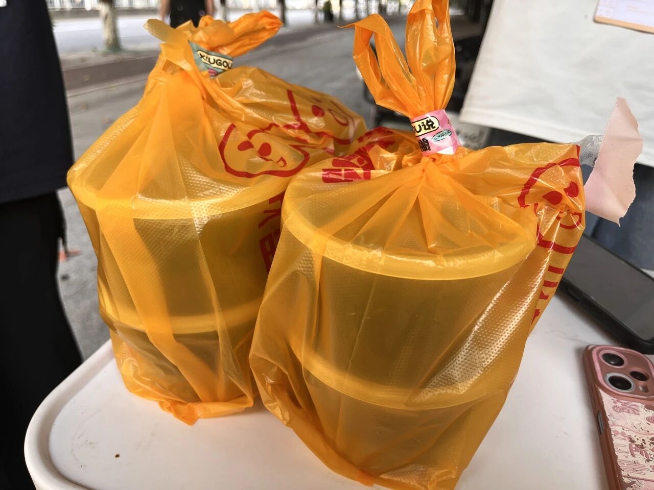 微信图片_2026-09-07_151709_709.jpg
