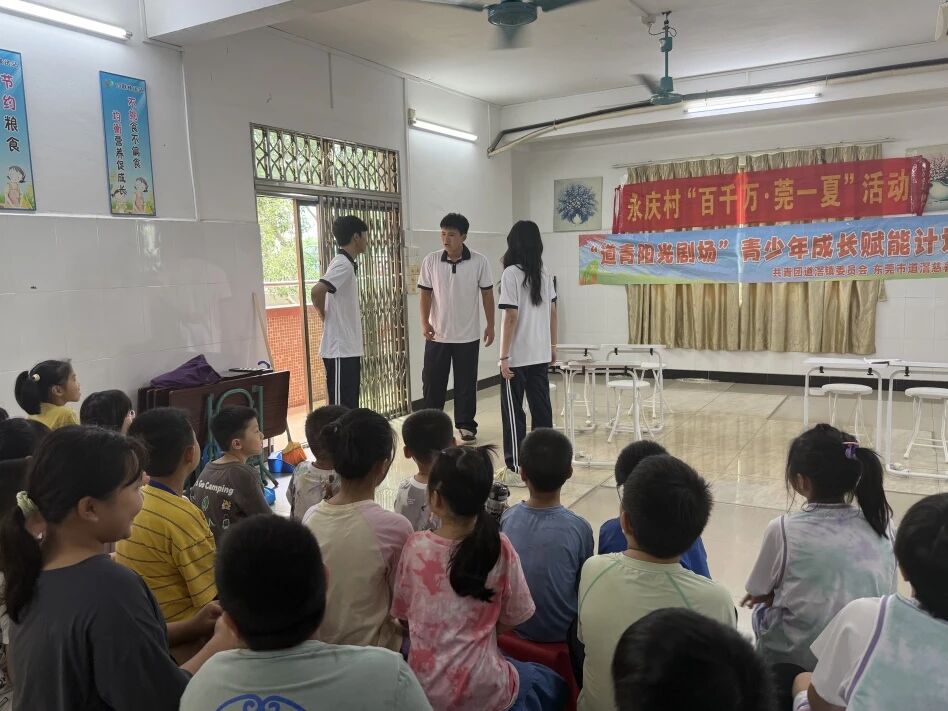 微信图片_2026-09-07_151519_779.jpg