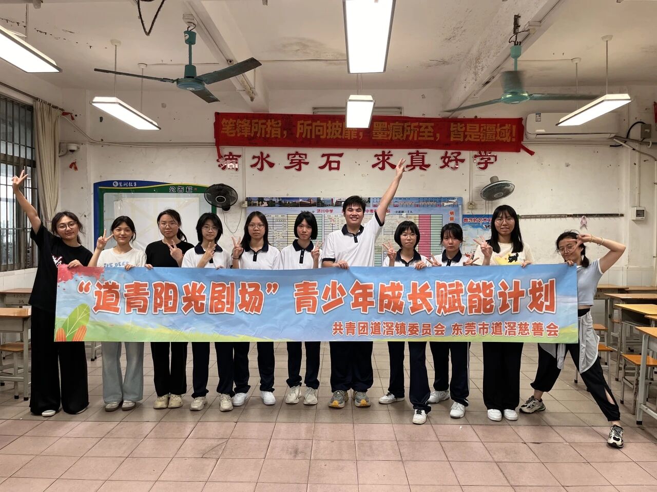 微信图片_2026-09-07_151503_658.jpg