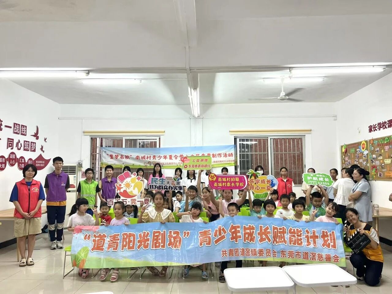 微信图片_2026-09-07_151449_967.jpg