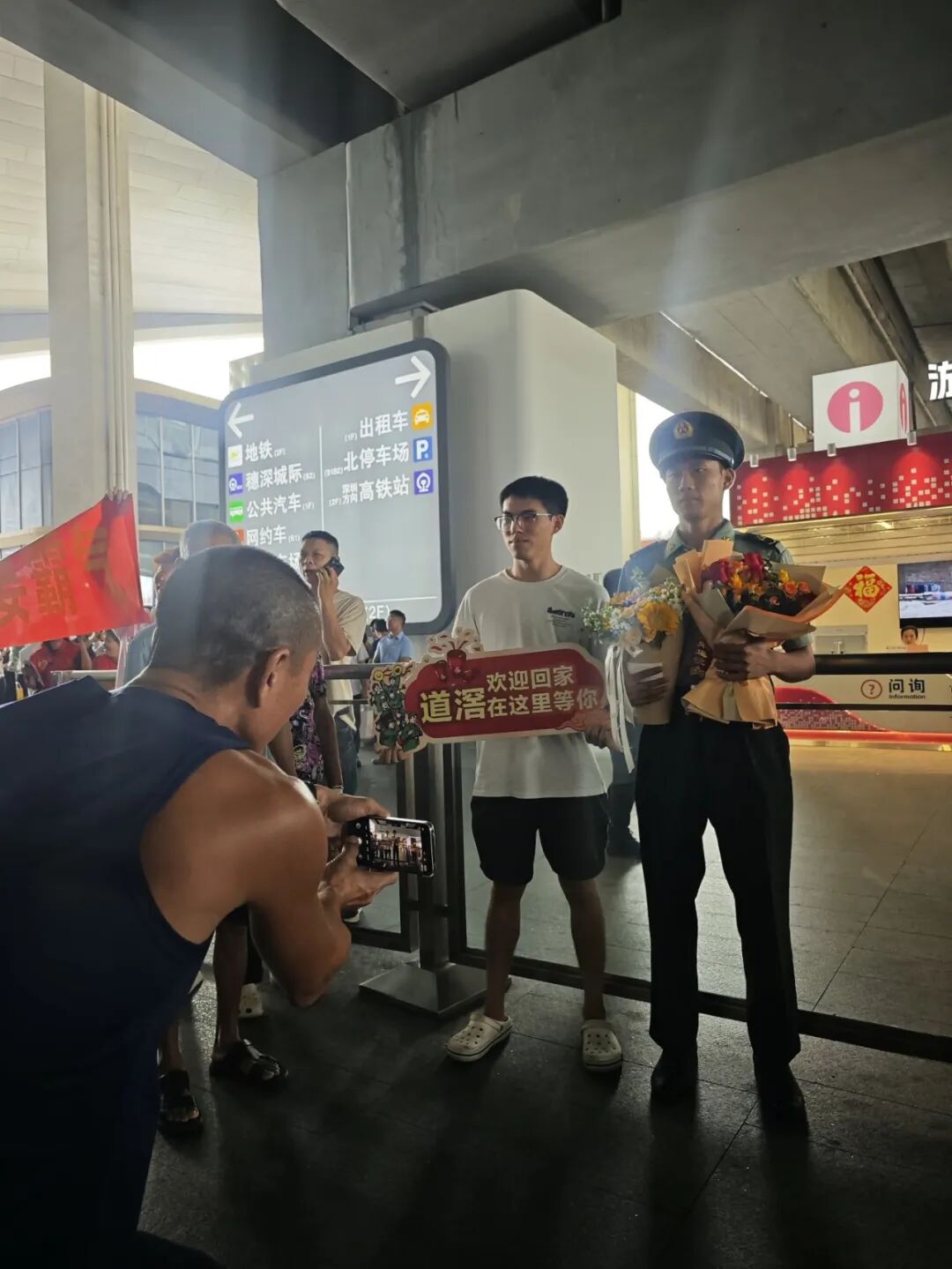 微信图片_2026-09-07_165537_410.jpg