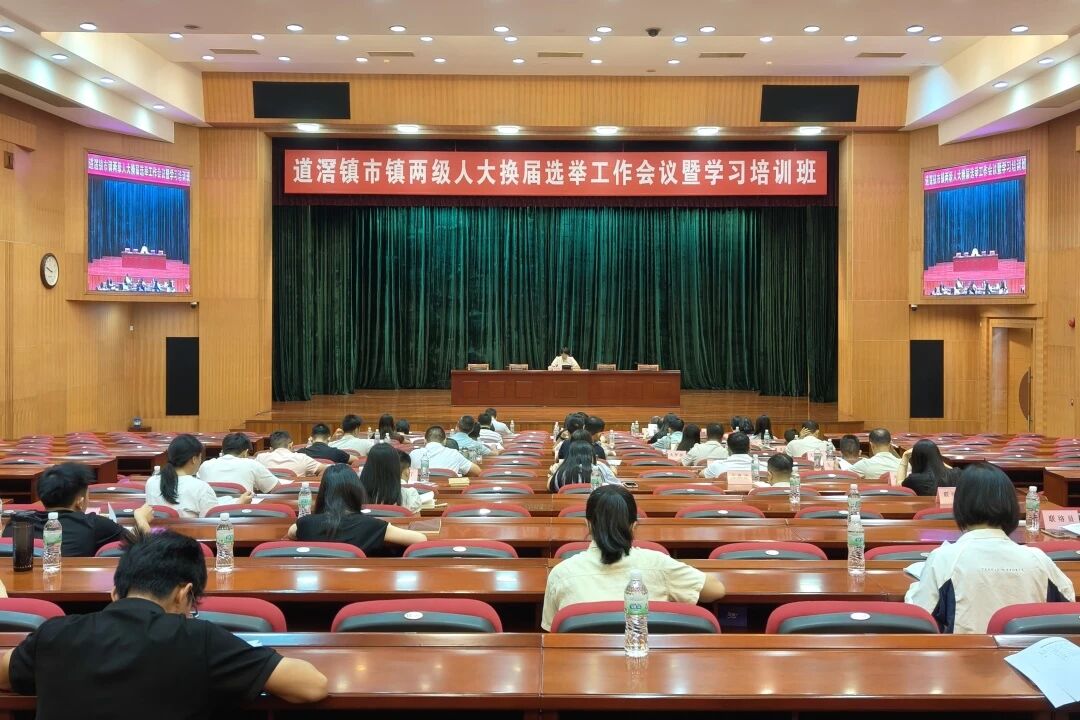 微信图片_2026-09-07_170040_487.jpg