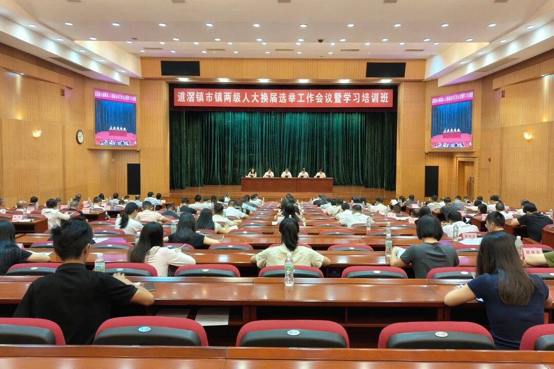 微信图片_2026-09-07_170012_282.jpg