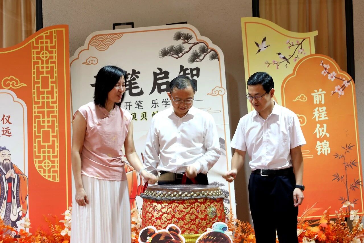 微信图片_2026-09-07_170629_986.jpg