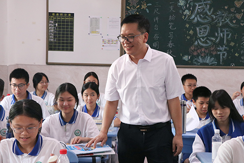 2【网站】陈新统：守教育本心 在集团化浪潮中办有灵魂的学校.JPG