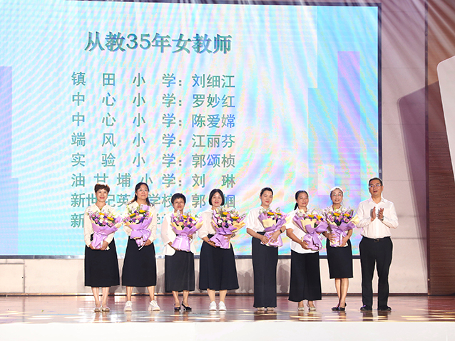 定 镇长 微信图片_20260910114807_5_68.jpg