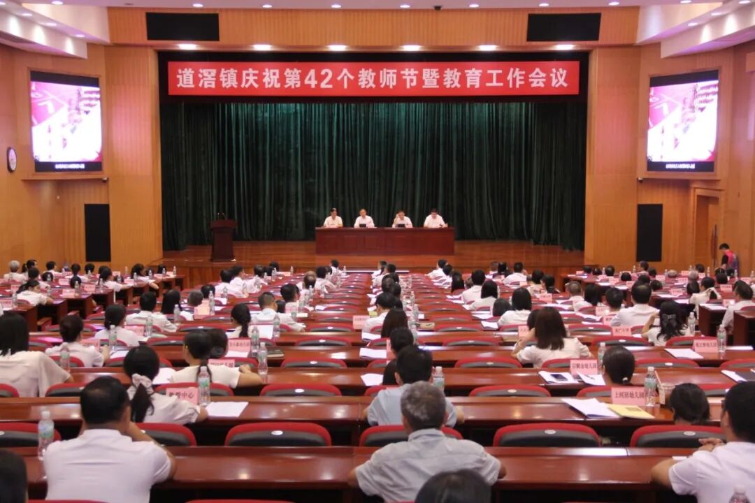 微信图片_2026-09-14_145630_835.jpg