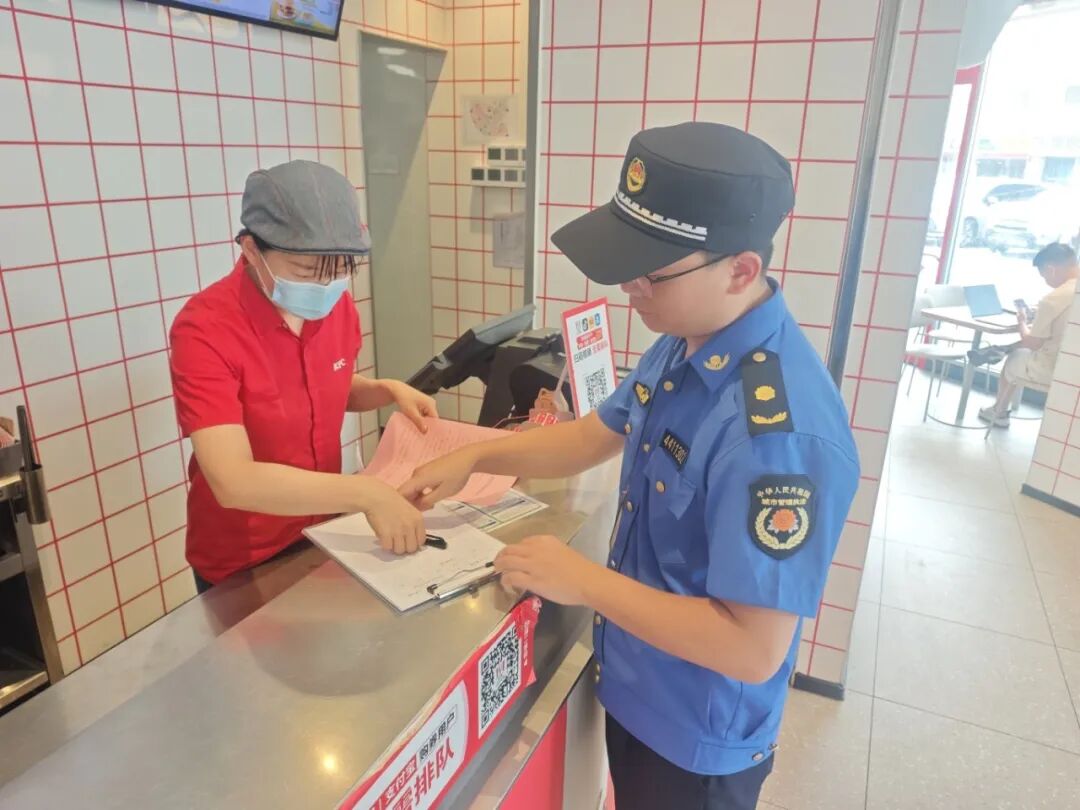 微信图片_2026-09-14_152253_921.jpg