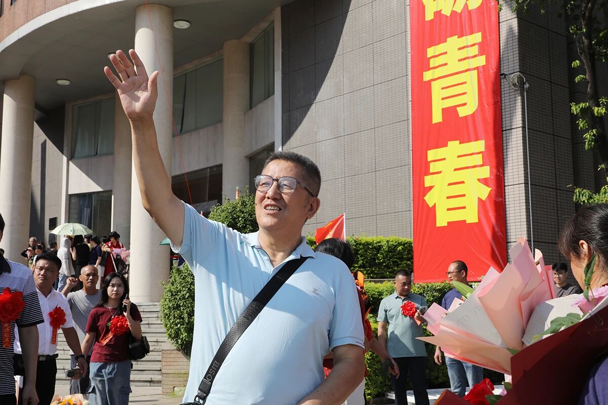 微信图片_2026-09-14_153425_362.jpg