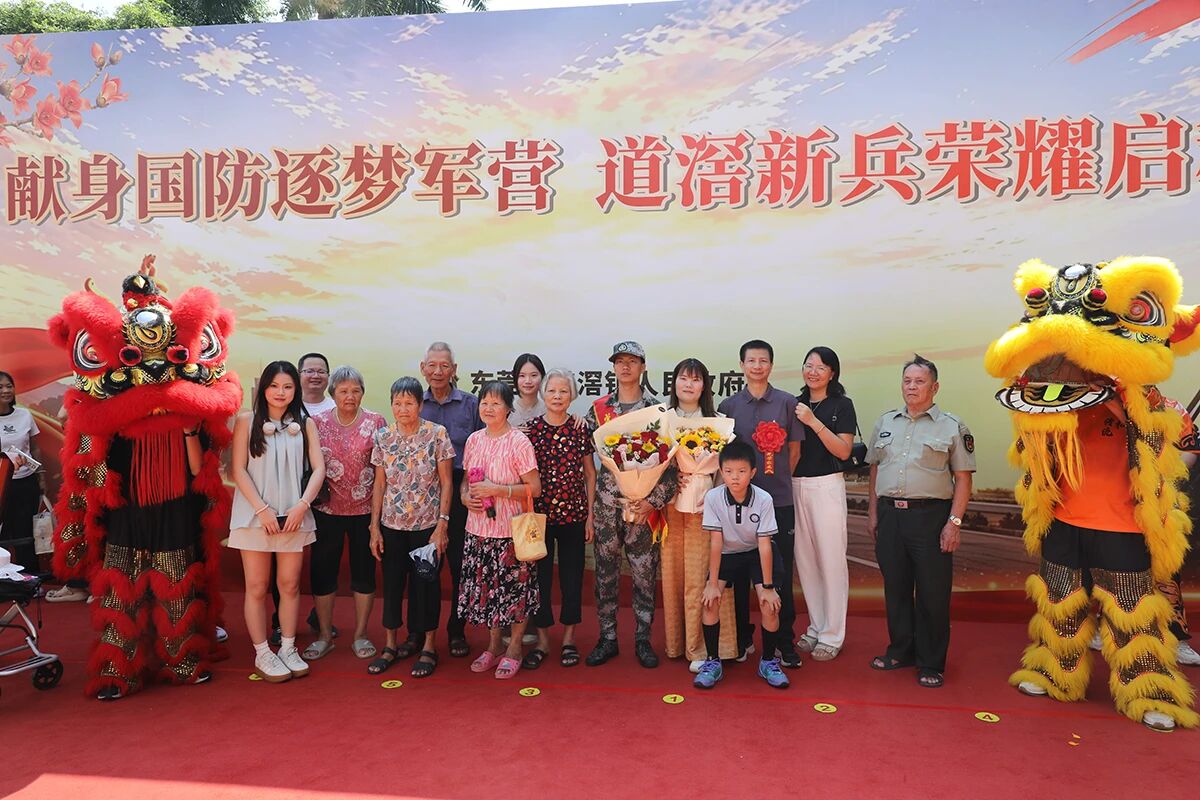 微信图片_2026-09-14_153410_162.jpg
