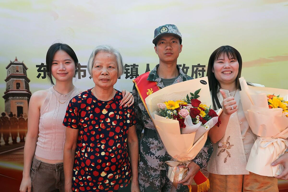微信图片_2026-09-14_153403_722.jpg