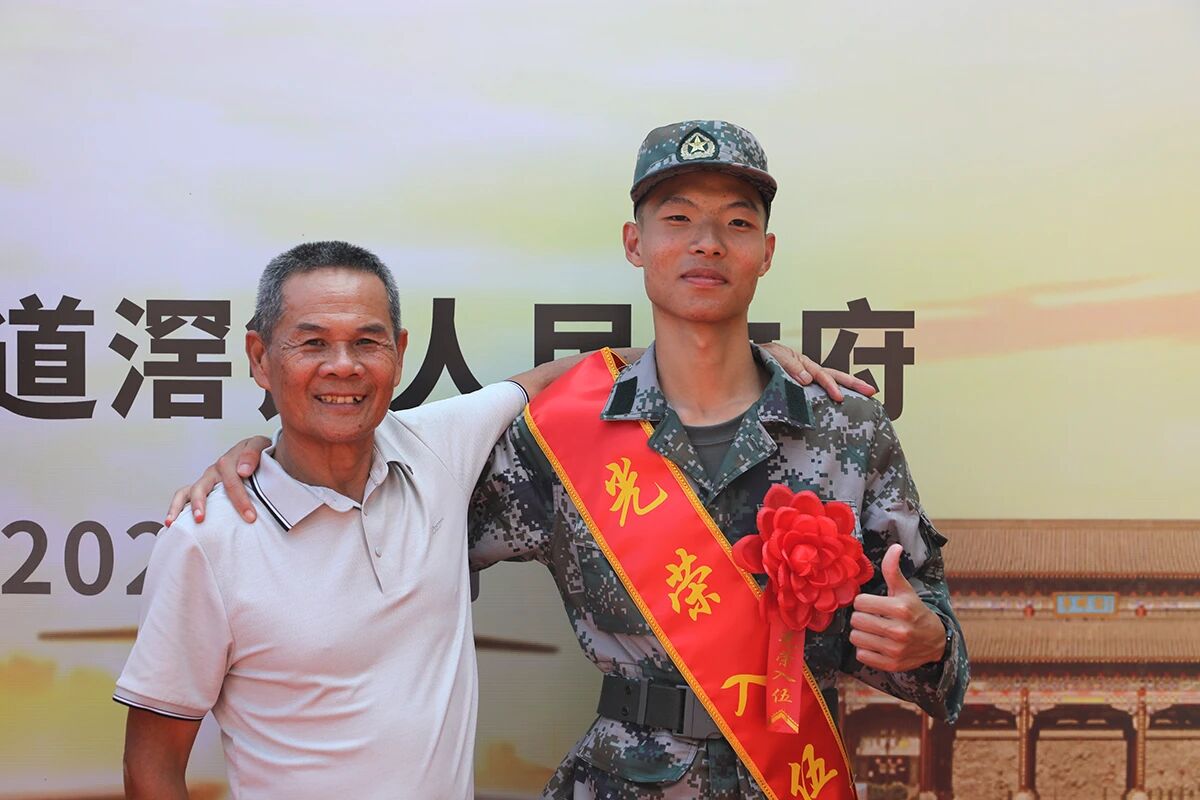 微信图片_2026-09-14_153321_198.jpg