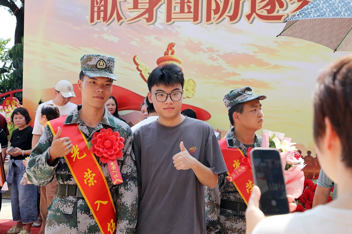 微信图片_2026-09-14_153313_571.jpg