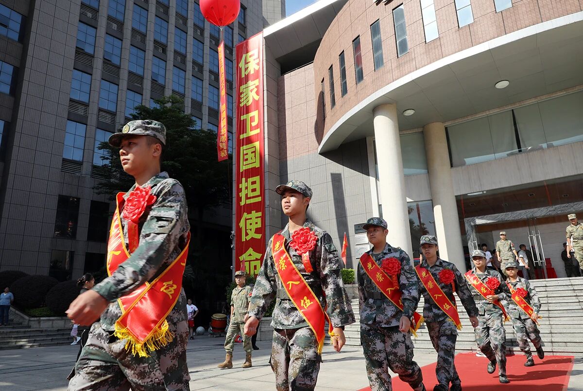 微信图片_2026-09-14_153235_554.jpg
