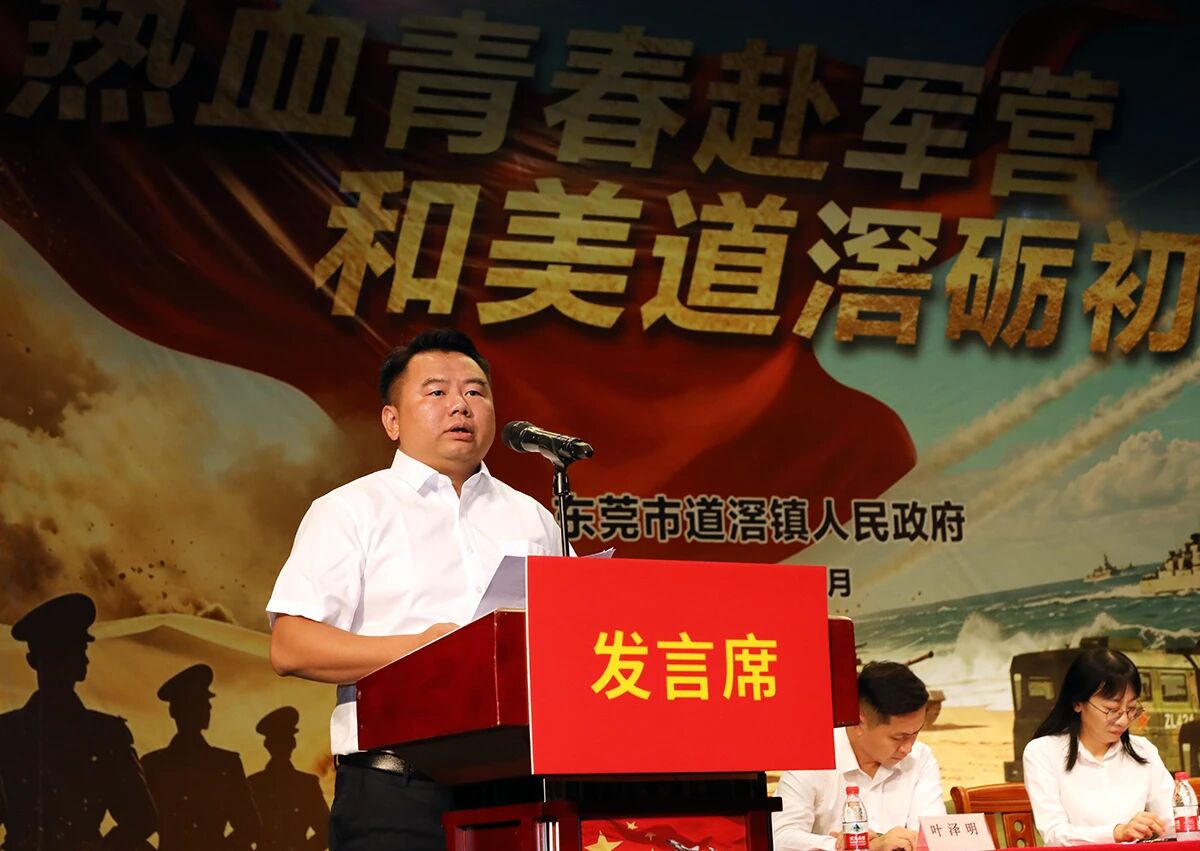 微信图片_2026-09-14_153229_533.jpg