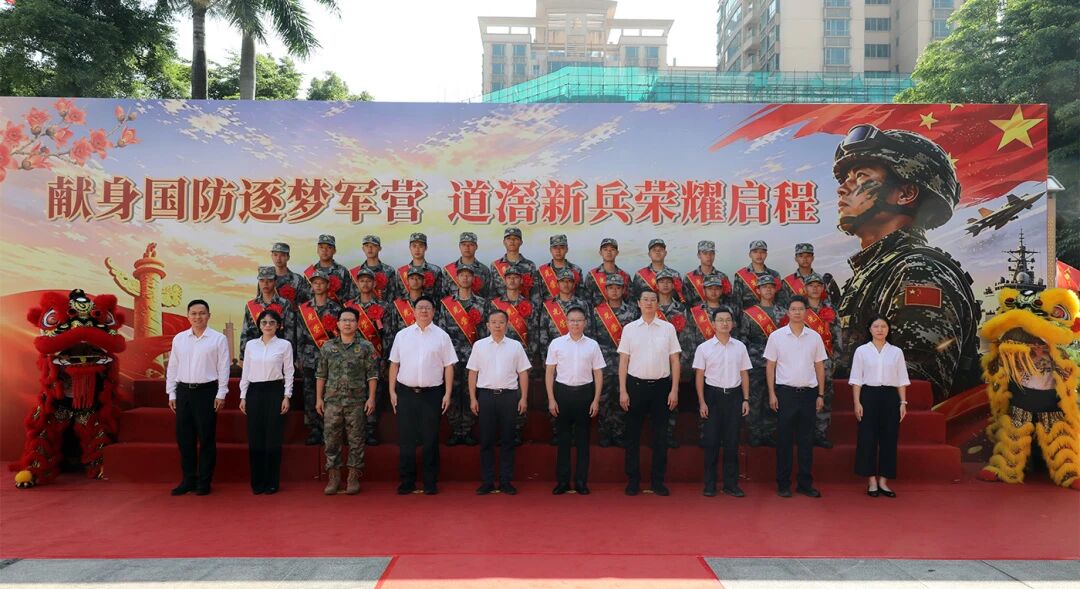 微信图片_2026-09-14_153202_888.jpg
