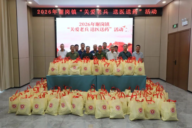 已编辑图片