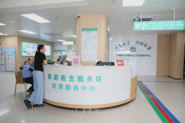 IMG_2996_副本.jpg