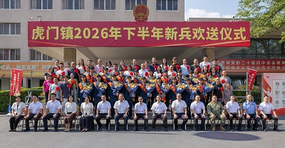 微信图片_20260917094137_3_33.jpg