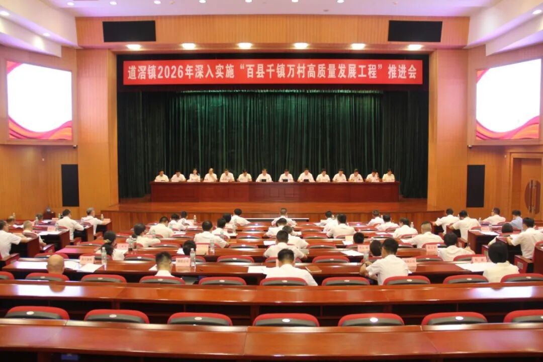 微信图片_2026-09-21_145535_820.jpg