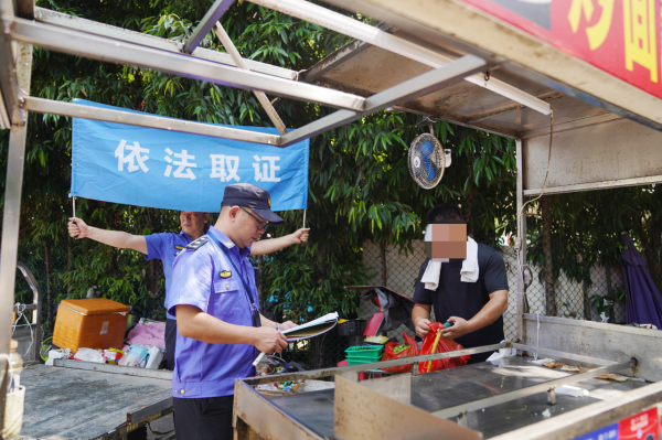 微信图片_2026-09-22_092640_561.png