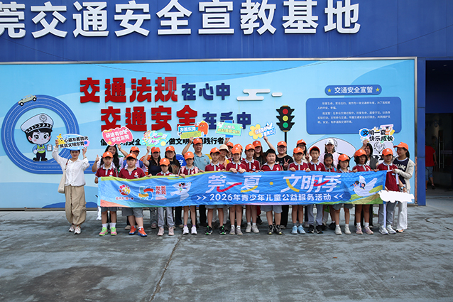 0S4A4166.JPG