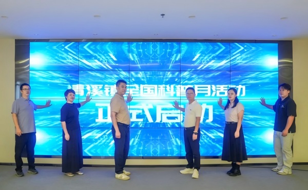 微信图片_2026-09-28_095951_809(1).jpg