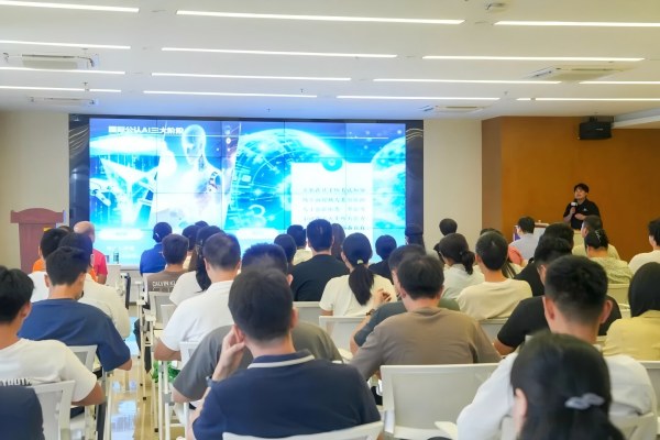 微信图片_2026-09-28_100006_356(1).jpg