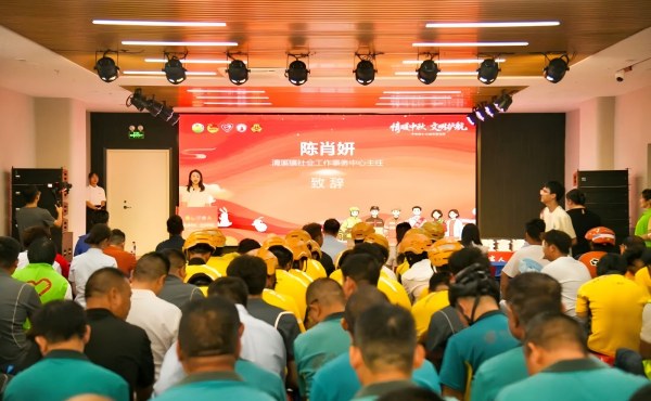 微信图片_2026-09-28_101101_021(1).jpg