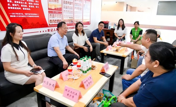 微信图片_2026-09-28_101244_672(1).jpg