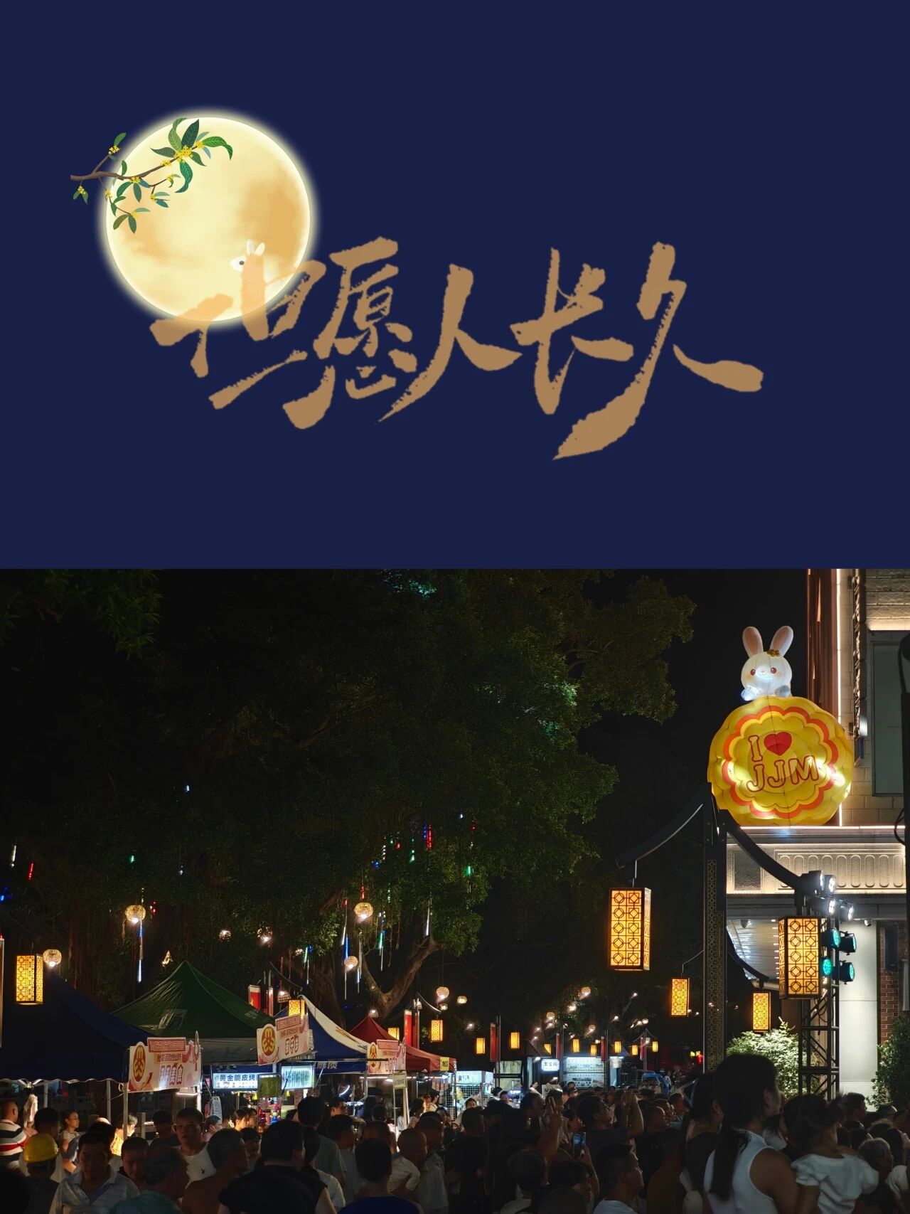 微信图片_2026-09-29_081912_098.jpg