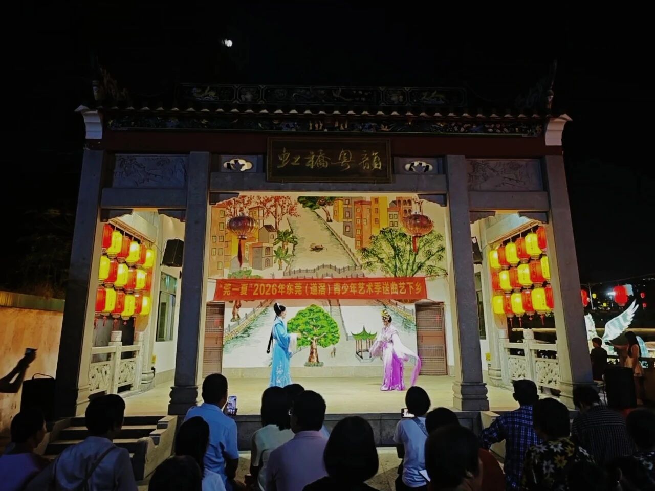 微信图片_2026-09-29_081742_877.jpg