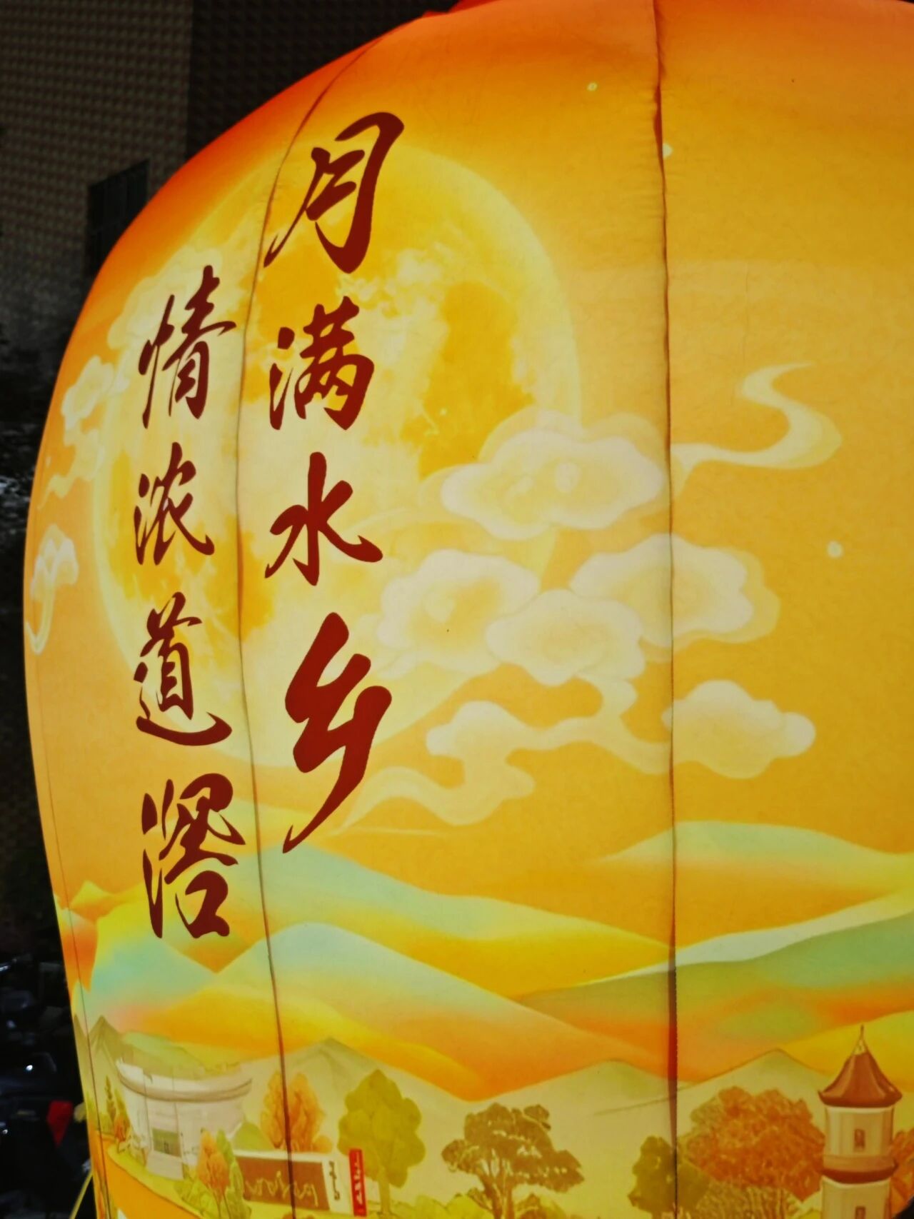 微信图片_2026-09-29_081520_327.jpg