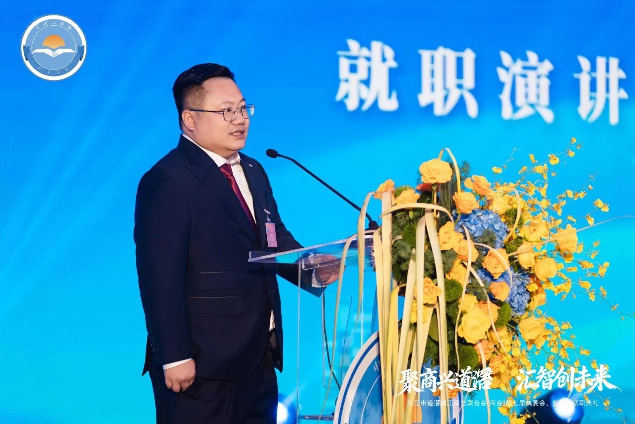 微信图片_2026-09-29_084308_394.jpg