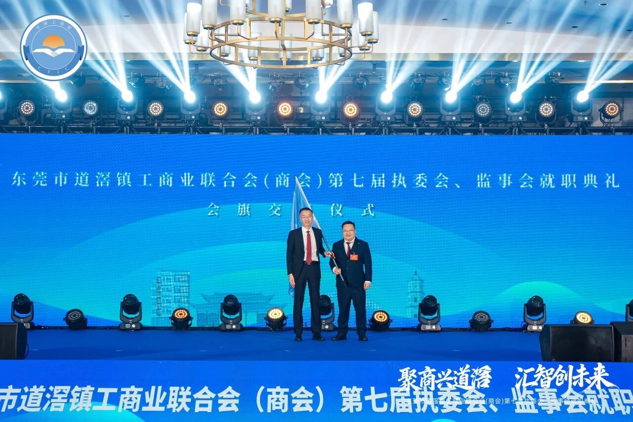 微信图片_2026-09-29_084253_822.jpg
