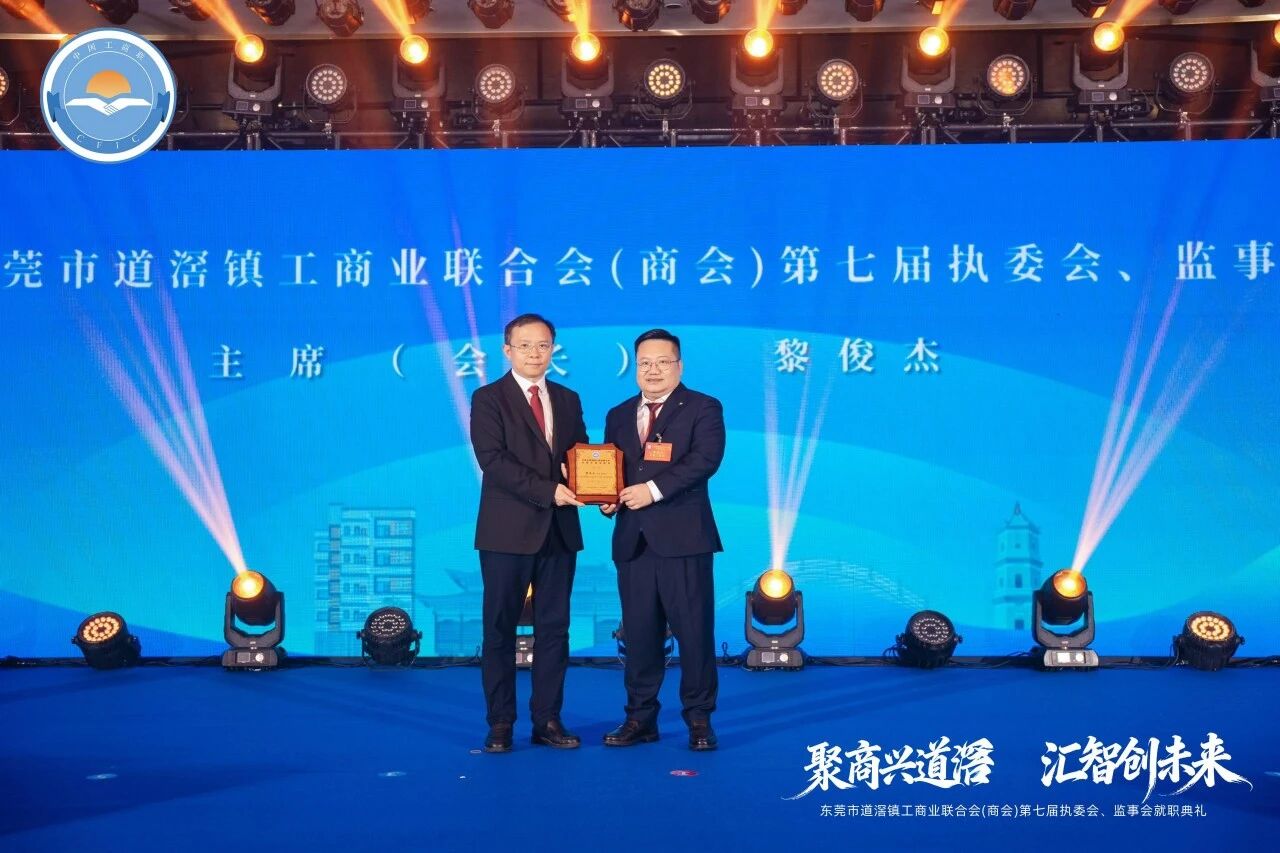 微信图片_2026-09-29_084247_162.jpg
