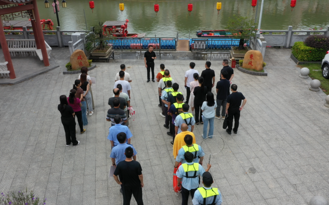 微信图片_2026-09-29_085156_787.png