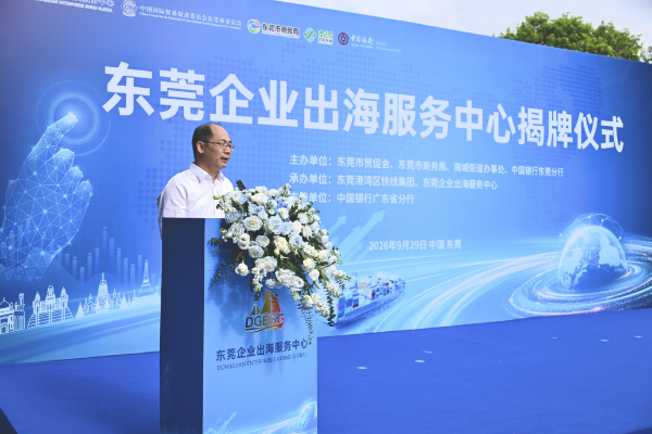 微信图片_20260929140602_103_298.jpg