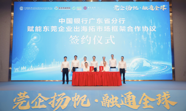 微信图片_20260929145746_120_298.jpg