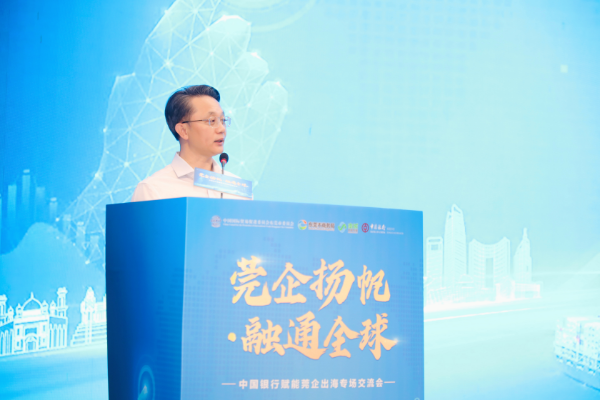 微信图片_20260929140630_106_298.jpg