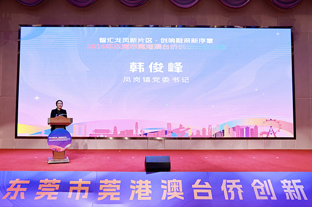 微信图片_20260929213327_219_183.jpg