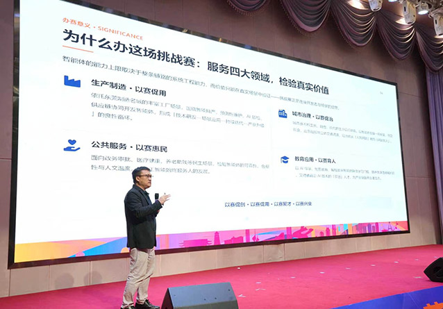 微信图片_20260929213328_220_183.jpg