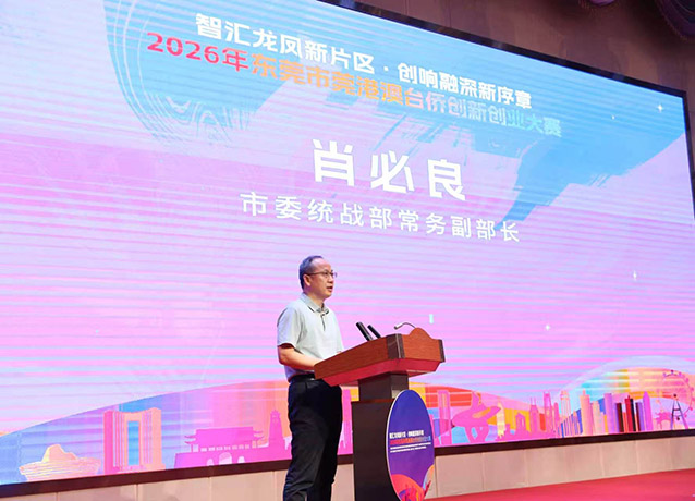 微信图片_20260929213329_221_183.jpg