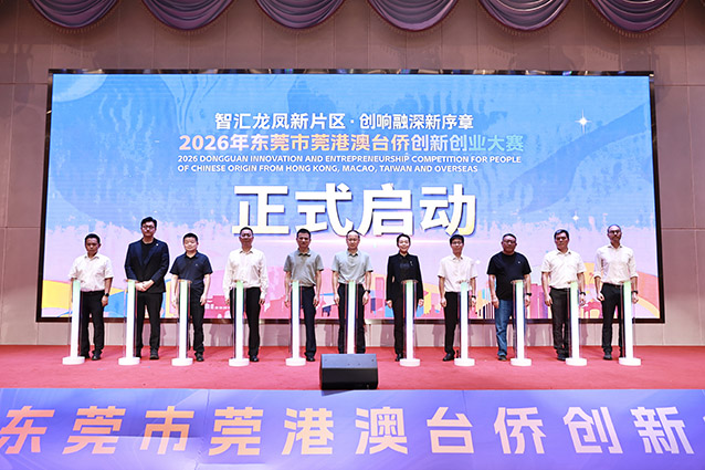 微信图片_20260929213331_222_183.jpg