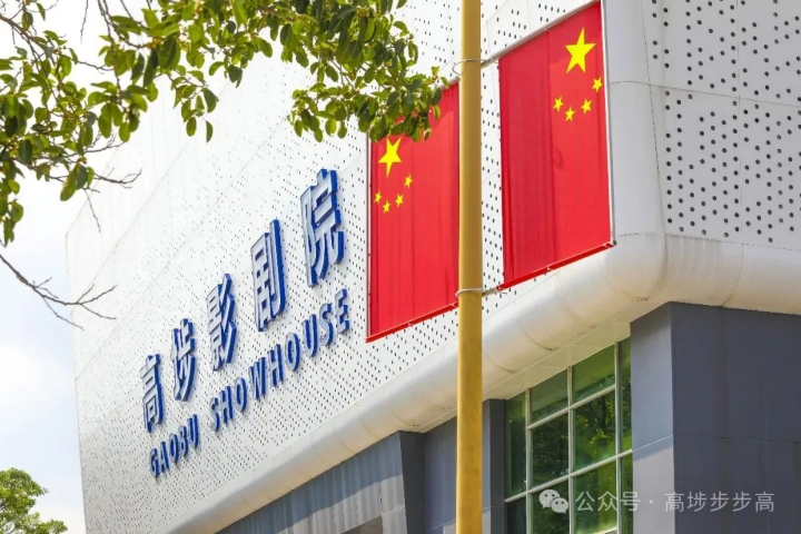 640 (6).jpg