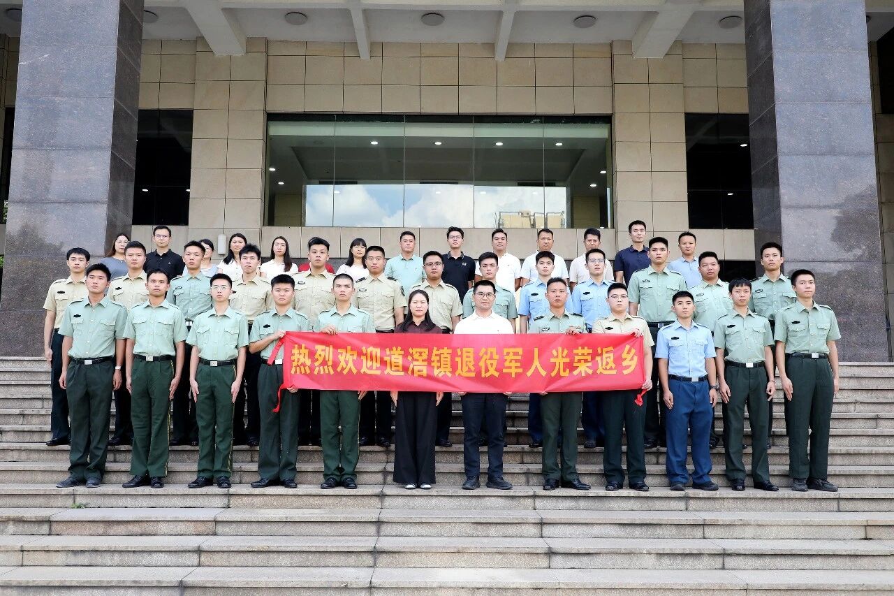 微信图片_2026-10-05_104118_053.jpg