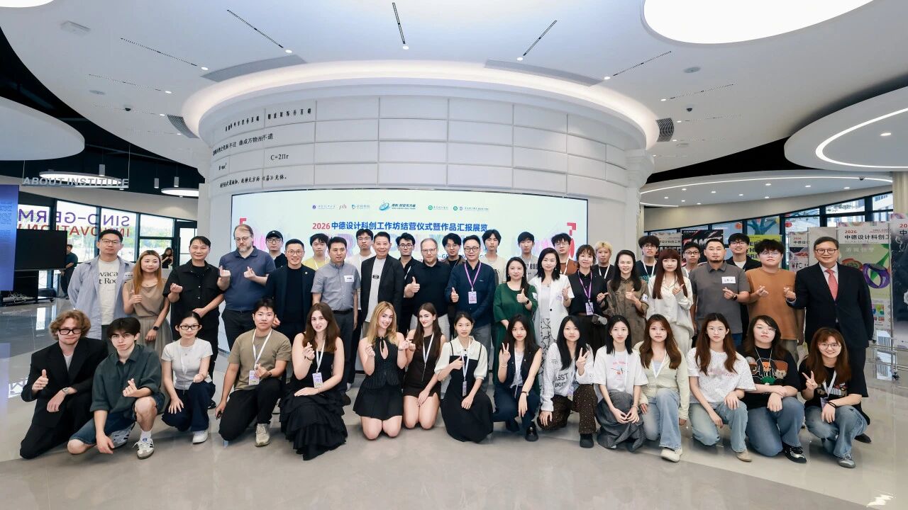微信图片_2026-10-05_110535_418.jpg