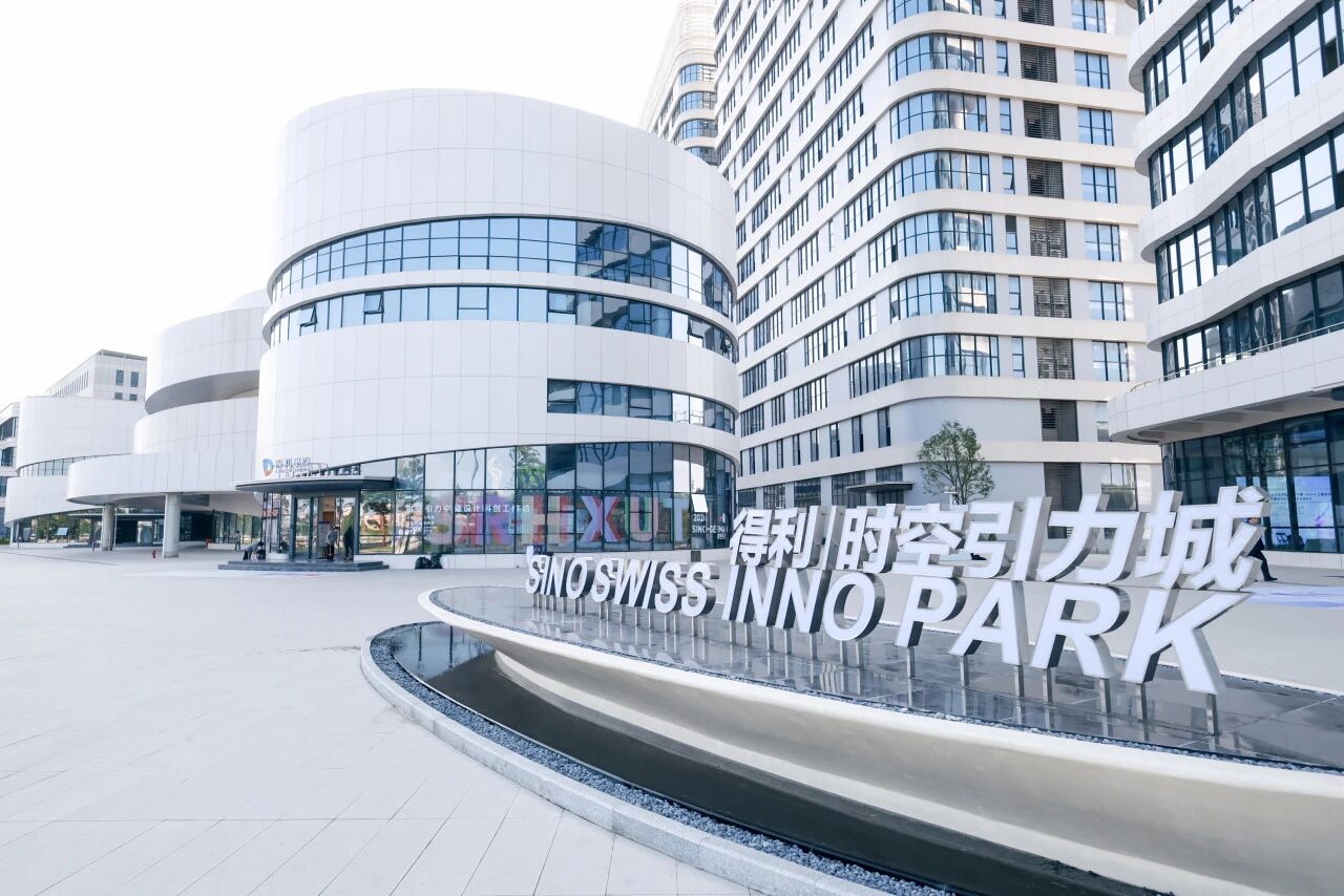 微信图片_2026-10-05_110512_369.jpg
