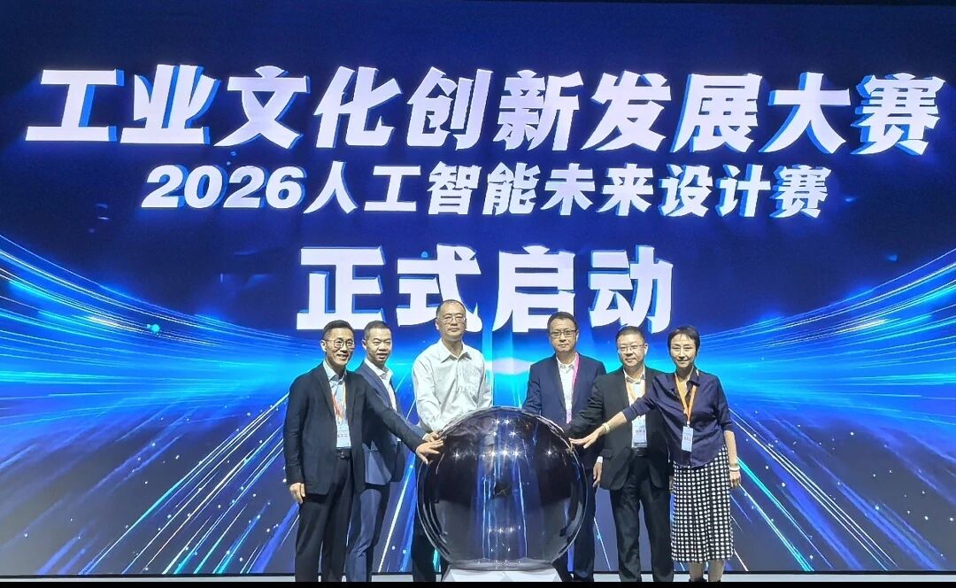 微信图片_2026-10-05_110457_258.jpg